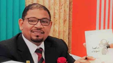 اسامة رقيعة