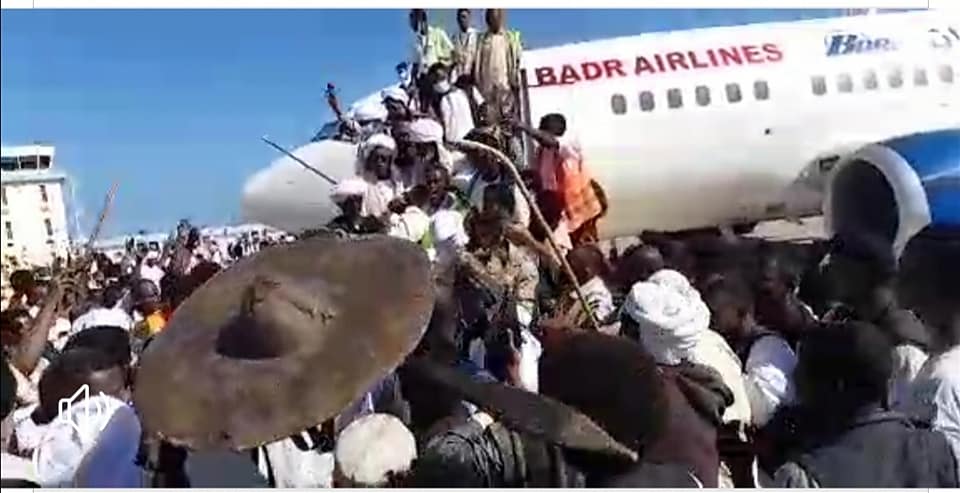 استقبال ترك