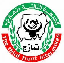 الجبهة الثالثة تعلن موعد خروج قواتها من الخرطوم 10 تمازج 225x220 1
