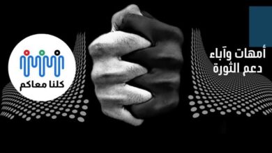 11be0f9b d90f 441c 85e2 3743992911e6 750x430 1