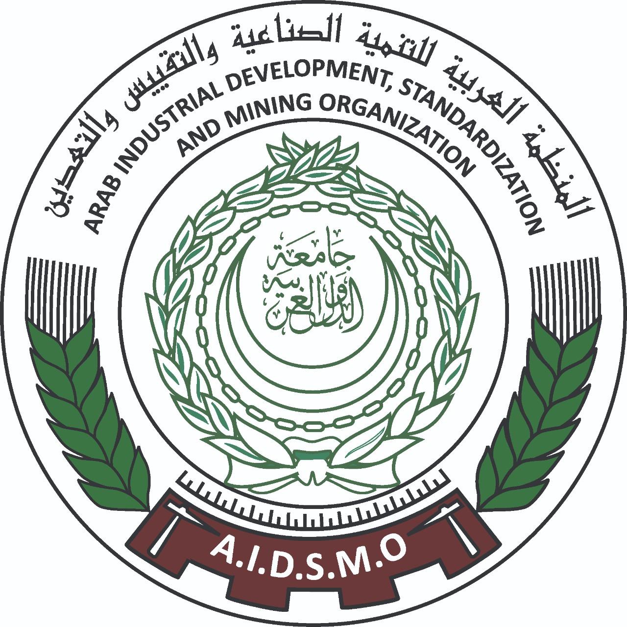 دراسة للمنظمة العربية للتنمية الصناعية للترويج لرمال السليكا 10