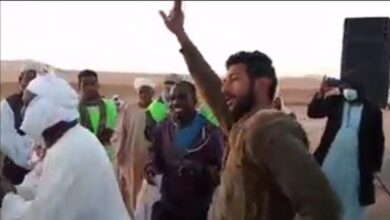 ترس حفير مشو