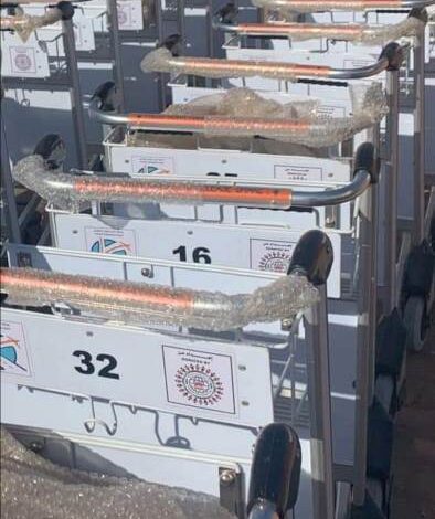 تبرع بعربات عفش من نادي رجال وسيدات الأعمال لمطار الخرطوم 1 عربات عفش