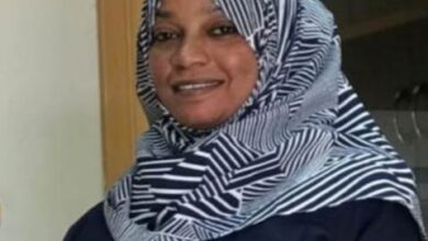 مها حمد النيل