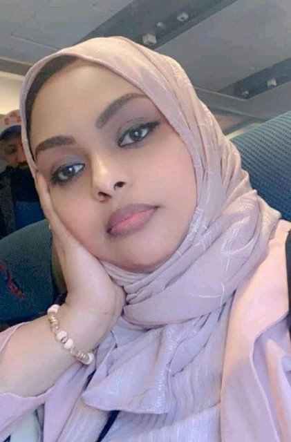 رانيا جاويش