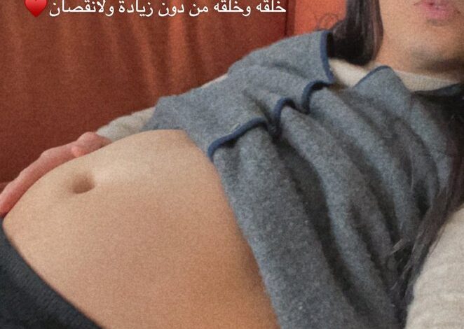 بالصورة.. خبير تجميل إماراتي يثير الجدل بخبر حمله.. ومتابعون: «شكله قولون» 1 FO8iC28XwAIZ6YG