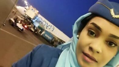 ايناس تاج الدين