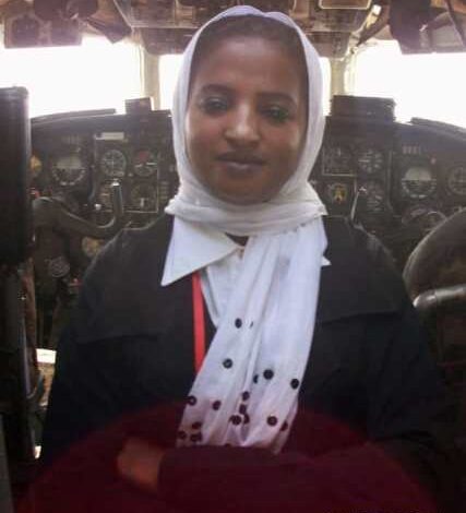 المضيفة الشهيدة ناهد الصديق بابكر.. حضور رغم الغياب 1 ناهد الصديق