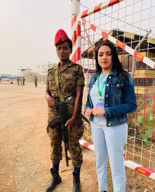 رفيدة ياسين الجيش