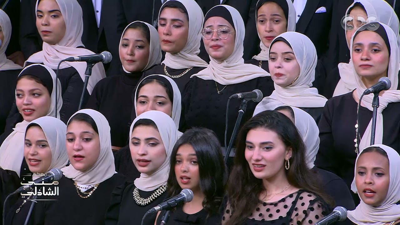 شاهد بالفيديو.. فرقة غنائية مصرية شهيرة تجري بروفة لأشهر الأغانيات السودانية (شارع النيل) و (شوكلاتة) استعداداً لتقديمها 11 كورال روح الشرق