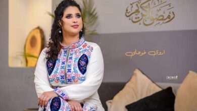 اروى خوجلي4