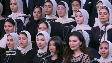 كورال روح الشرق