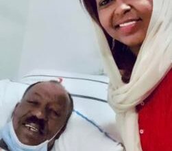 لينا يعقوب 1