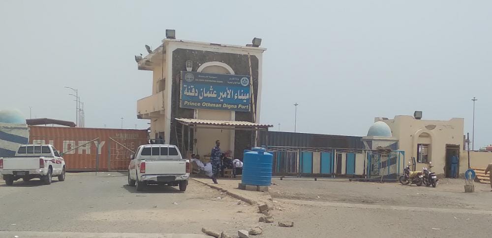 مصادر : إغلاق ميناء عثمان دقنة لأجل غير مسمى 10 IMG 20220521 WA0018