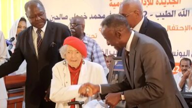 زوجة عبدالله الطيب