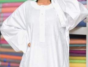 فتاة جلابية