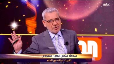 مصطفى الاغا