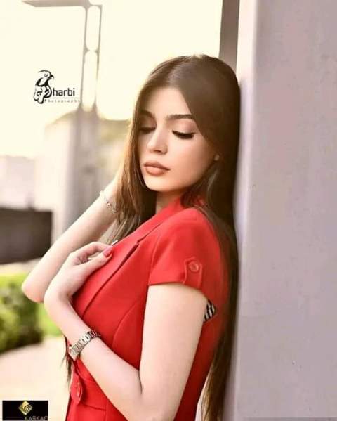 الما الجبان