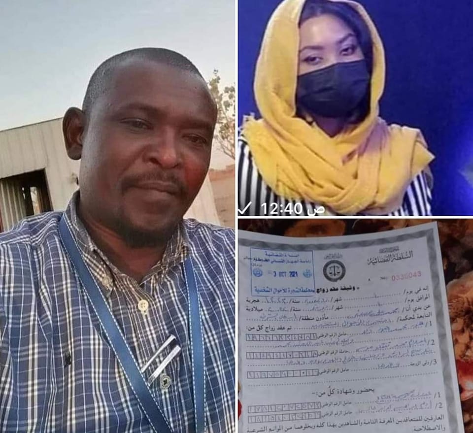 شاهد بالصور.. أخيراً فتاة "الاستوب" التي طلبت الزواج عبر لافتة رفعتها في الشارع العام تعلن زواجها رسمياً من شاب ذو أخلاق عالية ورفيعة 11 فتاة الاشارة