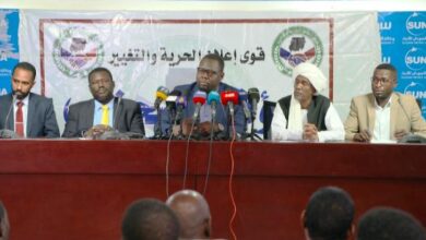 الحرية والتغيير التوافق الوطني