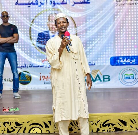 مجتمع الزريع السوداني يشارك في عصر القوة الرقمية ويوزع المانجو للحضور 1 الزريع