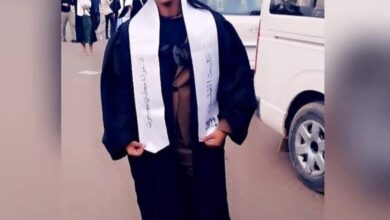 الطبيبةو الراحلة