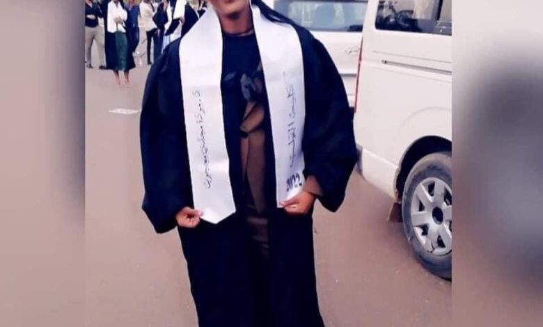 بالصور.. وفاة دكتورة سودانية شابة بعد أيام من تخرجها من كلية الطب ونجوم السوشيال ميديا ينعونها بالدموع 1 الطبيبةو الراحلة