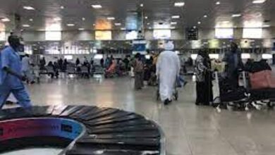 صالة الوصول