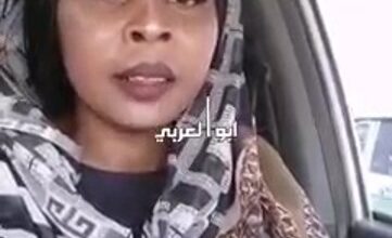 فتاة الاستوب 2