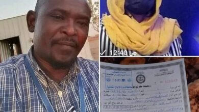 فتاة الاشارة