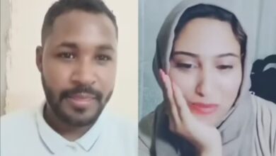 فتاة تونسية