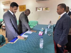 قسم ابراهيم