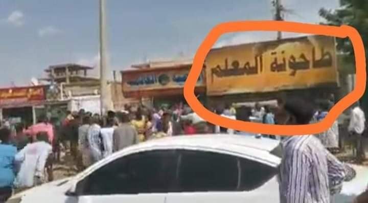 دكتور ياسر أبّشر يكتب: الطاحونة السياسية البرهانية 10 طاحونة المعلم