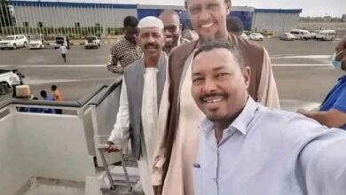 البشرى الجنينة