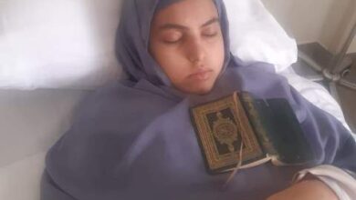 حسناء الحكيم