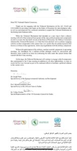 اردول: إن الأمر جلل.. من يزور الخطابات ويرسلها لنا؟ من يتلاعب ببلادنا؟ 2 خطاب