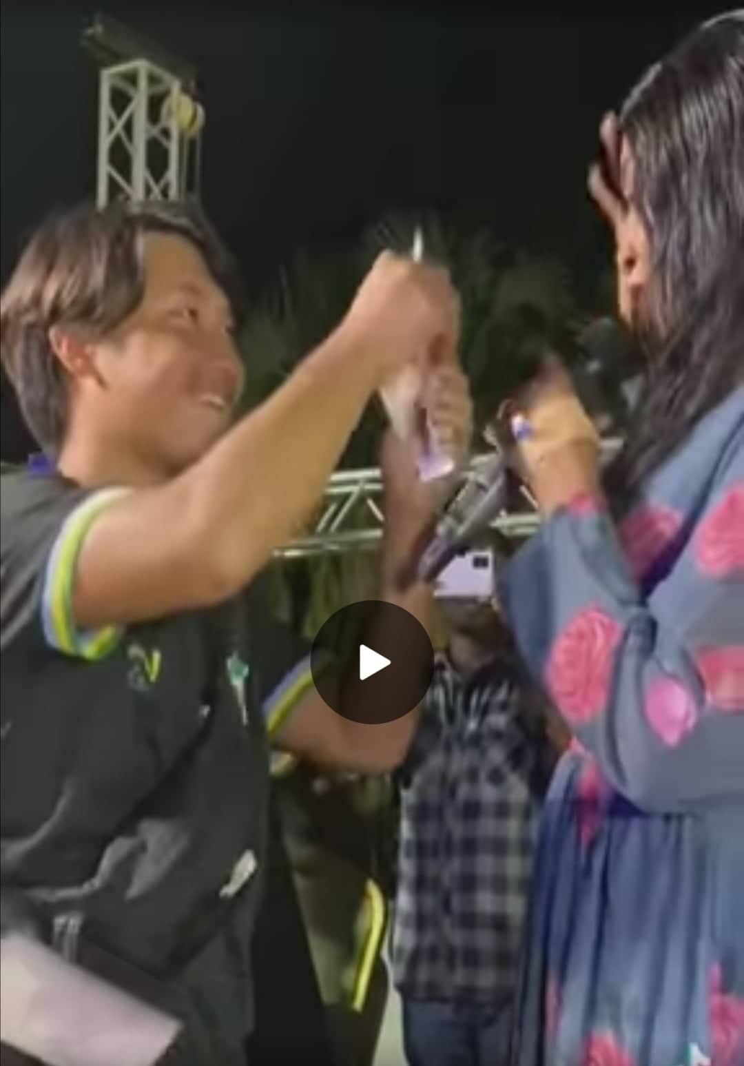 الصيني والدولية