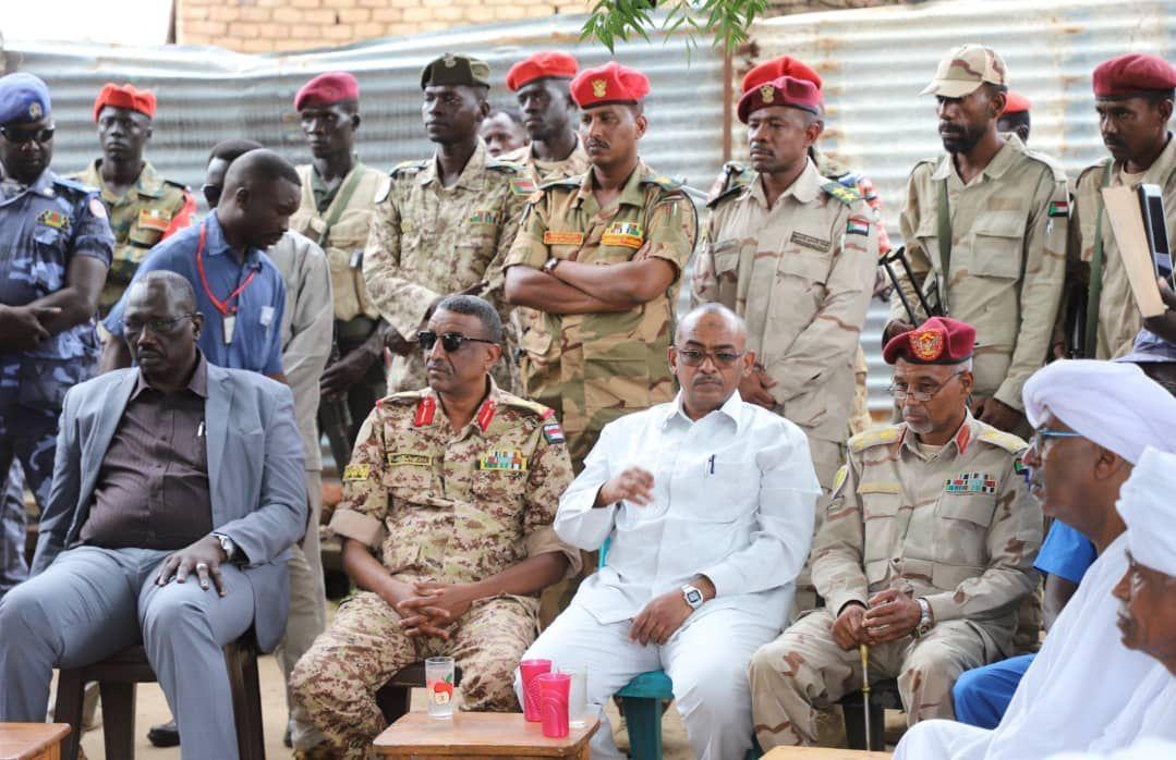 النيل الازرق الوالي