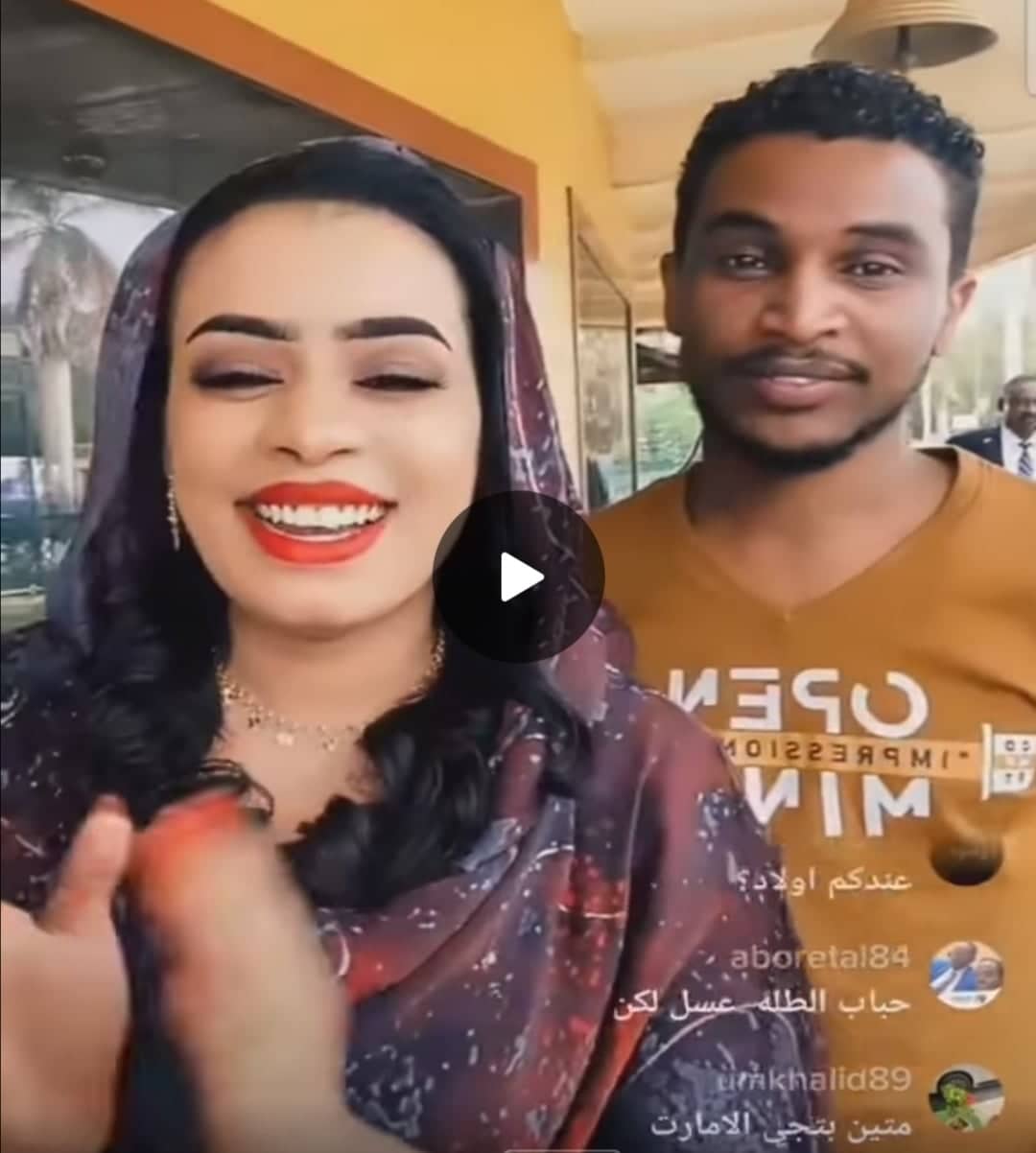 شاهد بالفيديو.. الفنانة إيمان الشريف تبهر المتابعين بإطلالة جديدة مع زوجها 10 ايمان الشريف وزوجها