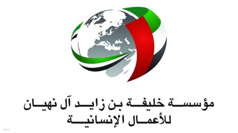 مؤسسة خليفة الإنسانية ترسل مساعدات غذائية وطبية إلى السودان 10 خليفة بن زايد