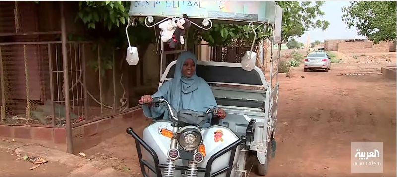 سودانية توك