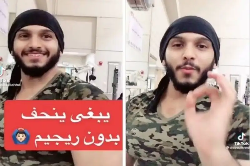 شاهد.. طبيب يكشف طريقة إنقاص الوزن بدون رجيم! 10 طبيب