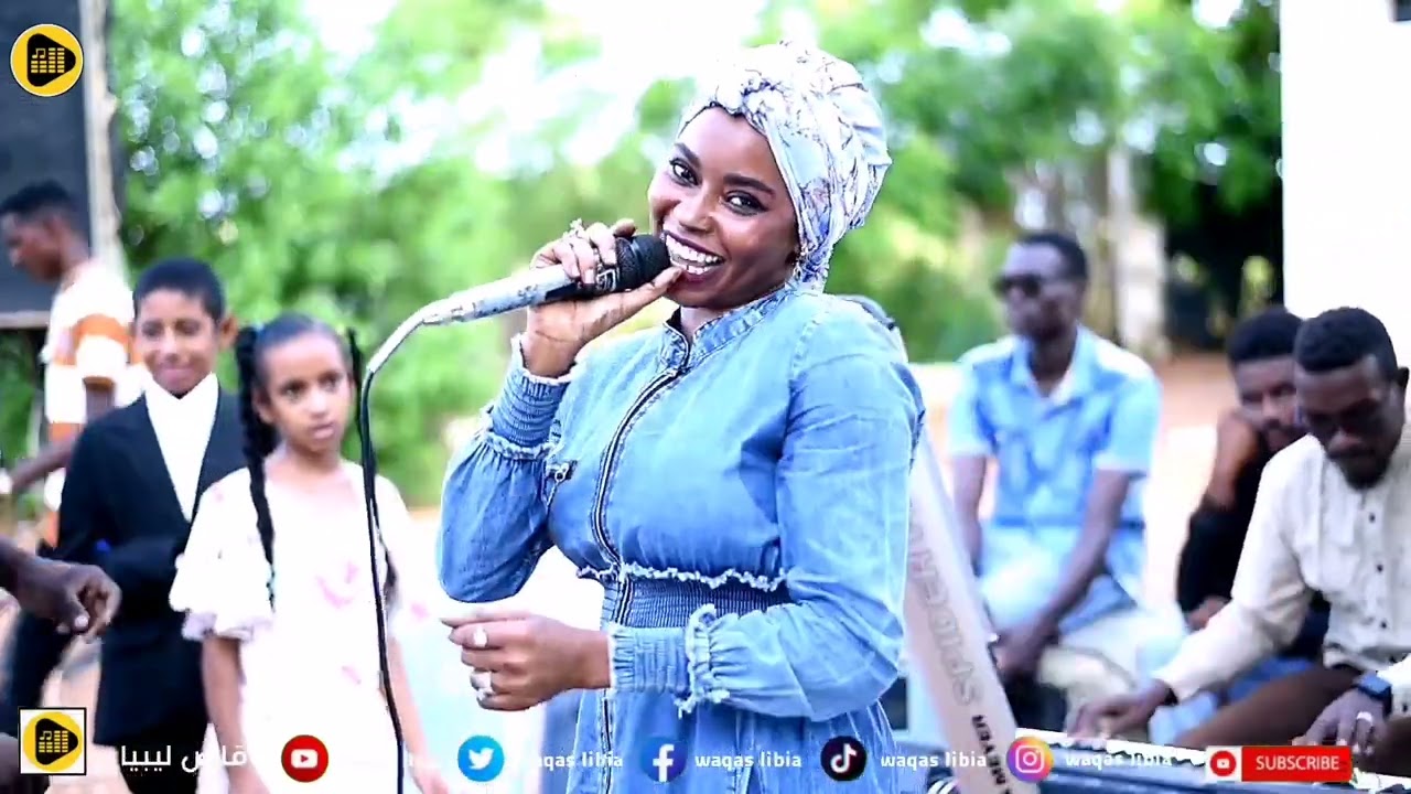 ياسمين كوستي2