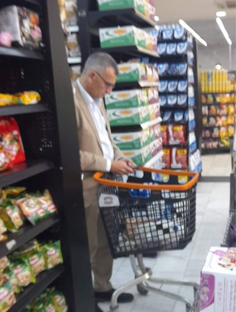 يتسوق فولكر