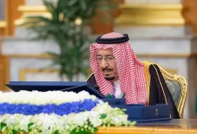 صدور موافقة خادم الحرمين على منح ميدالية الاستحقاق من الدرجة الثانية لـ25 مواطنًا ومقيمًا لتبرعهم بالدم خمسين مرة 50 DST 1778982 3467183 61 4 2022083016294344