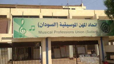 اتحاد الفنانين