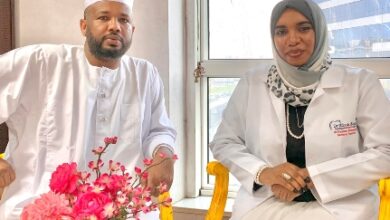 الزين طبيبة