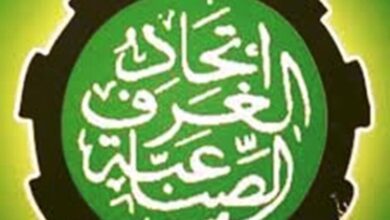 الغرف الصناعية 768x470 1