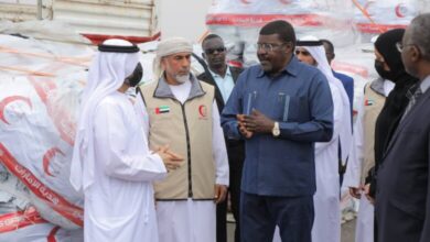 الهلال الاحمر الاماراتي