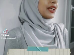 اميرة النور